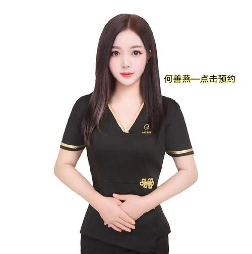 茶喝朋友圈语录